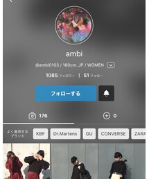 ambiさん😉💞 | その他