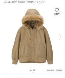 GU | ジャケット/アウター