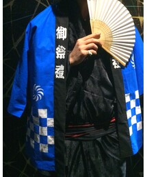 No. 1からの借り物 | その他アウター