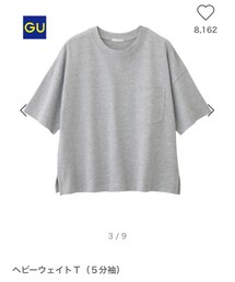 GU | Tシャツ/カットソー