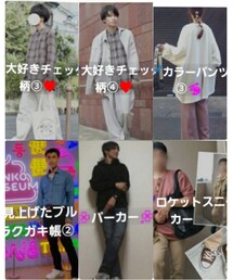 🌠N子さんのホルダ | その他