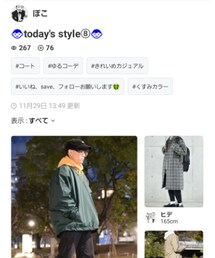 🌠ぽこさんありがとうございます🔰🍀 | その他