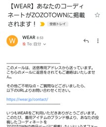 《プルオーバーコーデ》zozoさんありがとうございます🍀 | その他