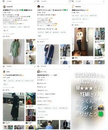 🌠ホルダインありがとうございます🌠 | その他