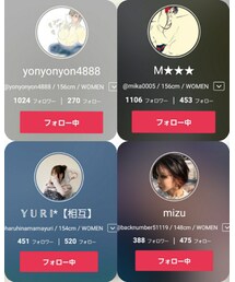 yonyonyon4888さん・M★★★さん✨・YURI*さん・mizuちゃん💖 | その他