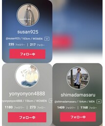 susan925さん・よんちゃんさん✨・shimadamasaruさん　ありがとうです🍀 | その他