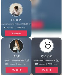 YURI*ちゃん💖・いつもカッコいいAさん✨・さくらのさん🔰 | その他