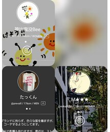 神出鬼没Bee🐝ちゃん💖・たっくんさん♣️・M★★★さん✨💚 | その他