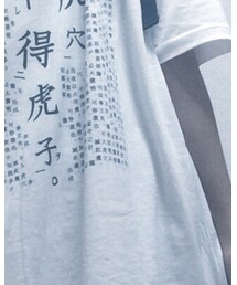 ファンキーフルーツ | Tシャツ/カットソー