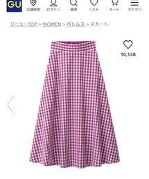 GU | スカート