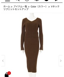 fifth | フォーマルスーツ/小物