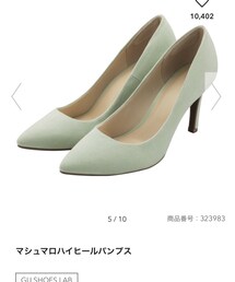 GU | パンプス
