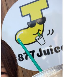 バナナジュース飲みに行った🍌 | その他