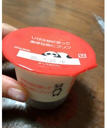 控えめパンダ🐼 | その他