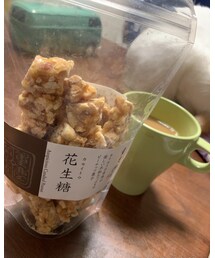 やっと入荷❣️ | その他