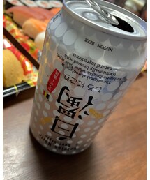 これ美味しい🍺 | その他