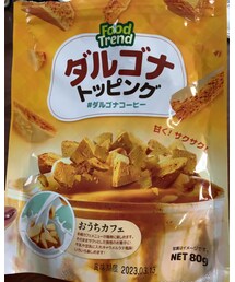 カルディで買ったこれ、美味しすぎた😻 | その他