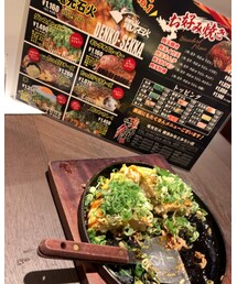 まあまあ？ | その他