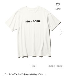 GU | Tシャツ/カットソー