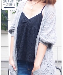 Auntie Rosa | キャミソール