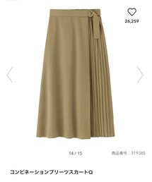 GU | スカート