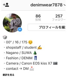 Instagram | その他
