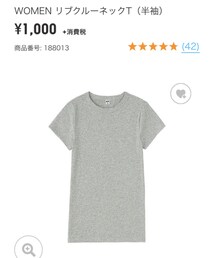 UNIQLO | Tシャツ/カットソー