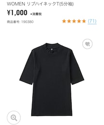 UNIQLO | Tシャツ/カットソー