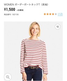 UNIQLO | Tシャツ/カットソー