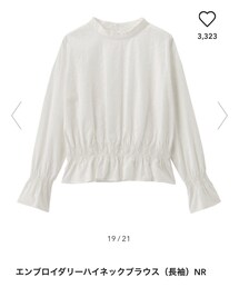 GU | シャツ/ブラウス