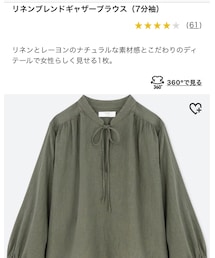 UNIQLO | シャツ/ブラウス