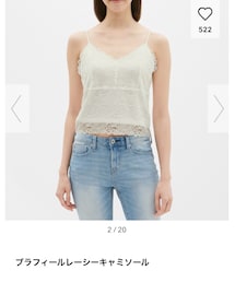 GU | キャミソール