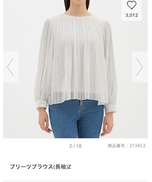 GU | シャツ/ブラウス