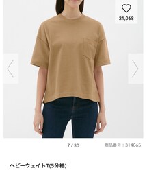 GU | Tシャツ/カットソー