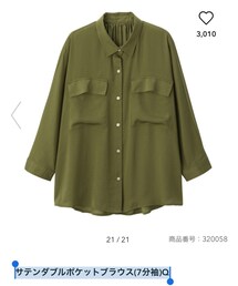 GU | シャツ/ブラウス