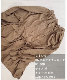 しまむら | シャツ/ブラウス