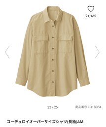 GU | シャツ/ブラウス