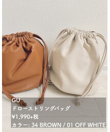 GU | バッグ