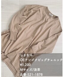 しまむら | Tシャツ/カットソー