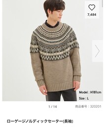 GU | ニット/セーター