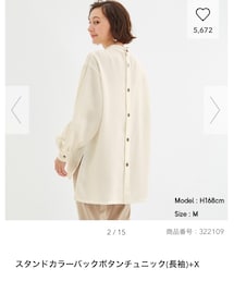 GU | シャツ/ブラウス