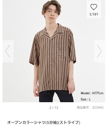 GU | シャツ/ブラウス