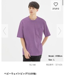 GU | Tシャツ/カットソー