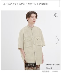 GU | シャツ/ブラウス