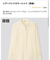 UNIQLO | シャツ/ブラウス