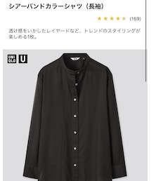 UNIQLO | シャツ/ブラウス