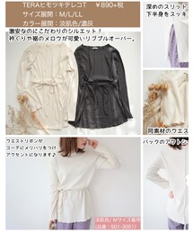 しまむら | Tシャツ/カットソー