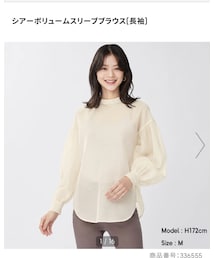 GU | シャツ/ブラウス