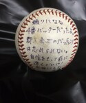 MIZUNO(ミズノ　)の「その他(その他)」