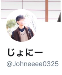 🕊つぶやいています🕊 | その他